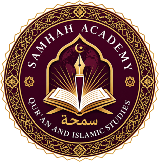 Samhah Academy