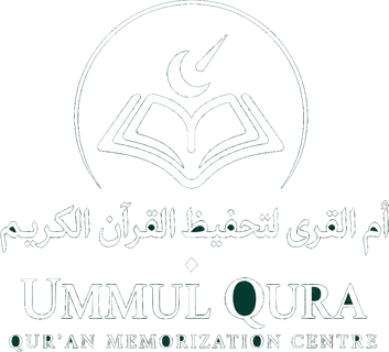 Ummul Qura Qur'an Memorization Centre