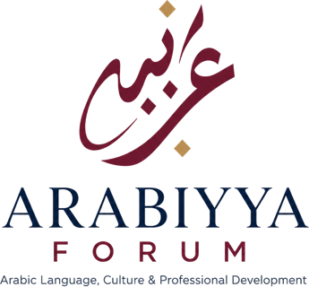 Arabiyya Forum